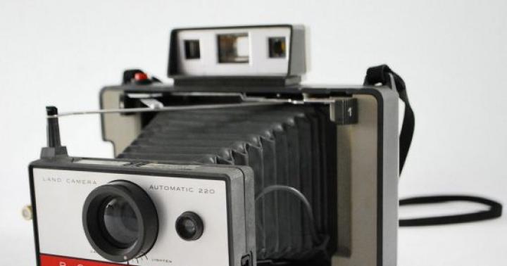 Шуурхай гэрэл зураг сонирхогчдод зориулсан Polaroid камер